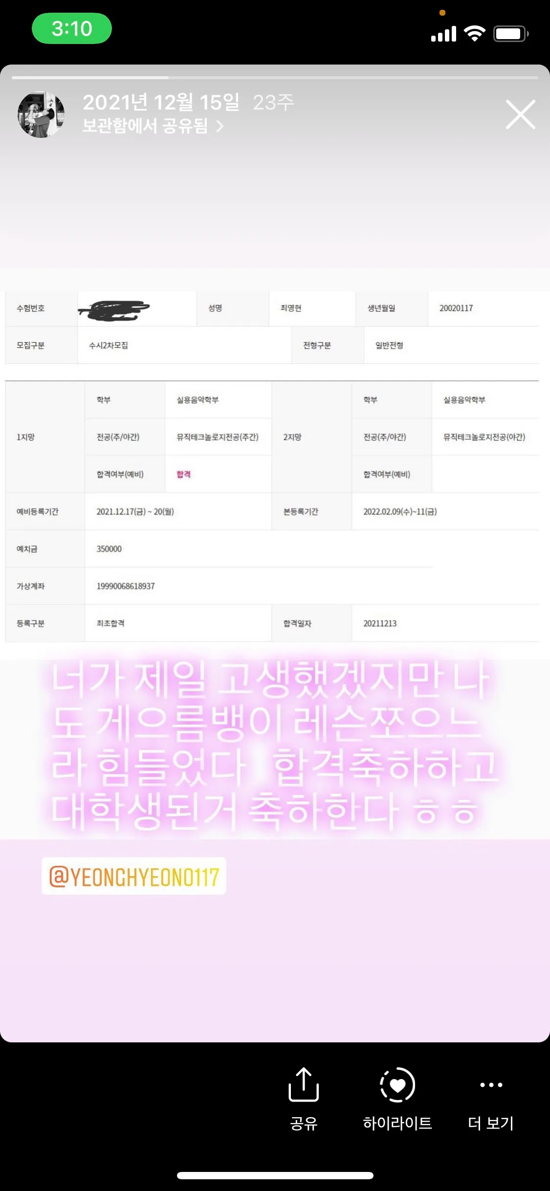 포트폴리오 이미지