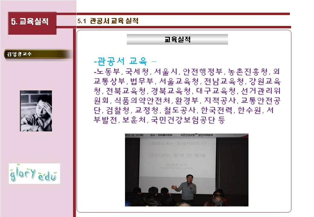 이미지 7