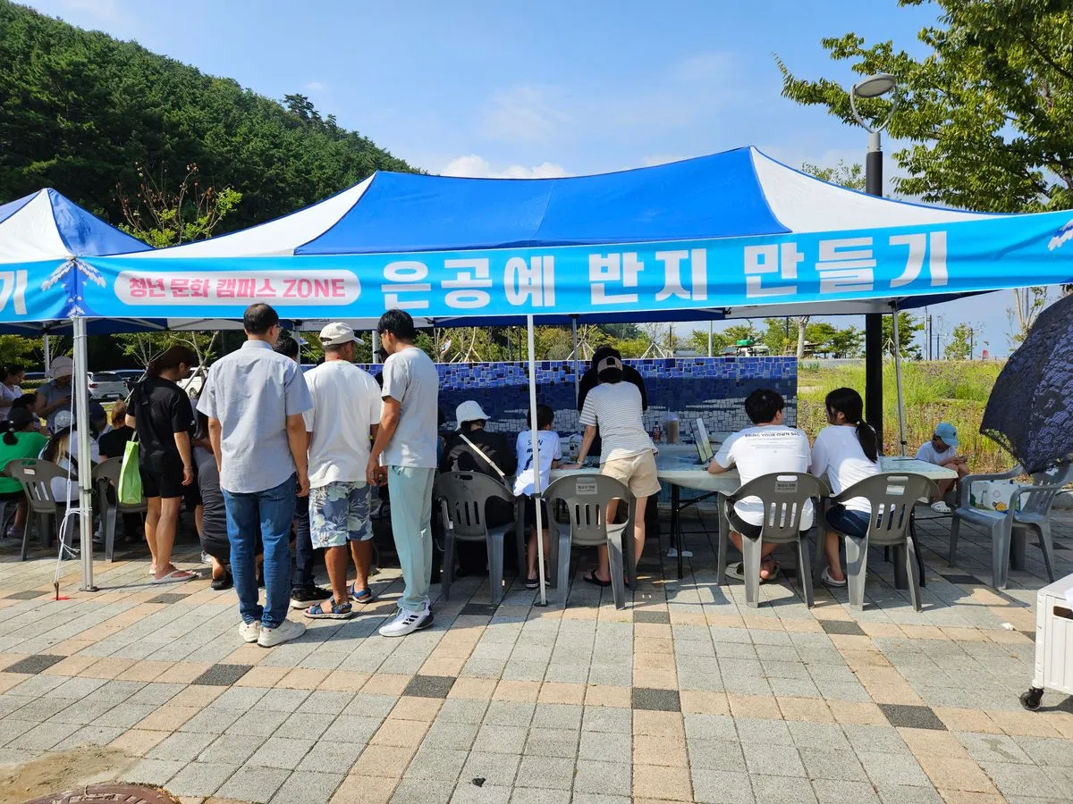 이미지 5