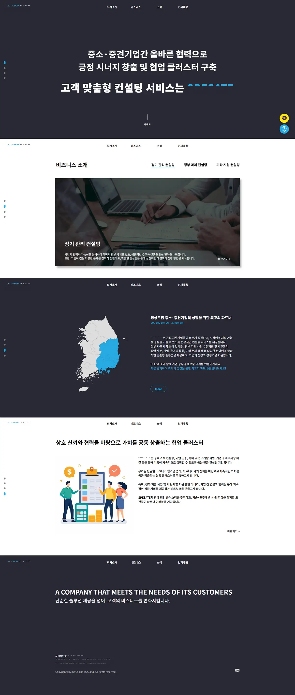 이미지 3