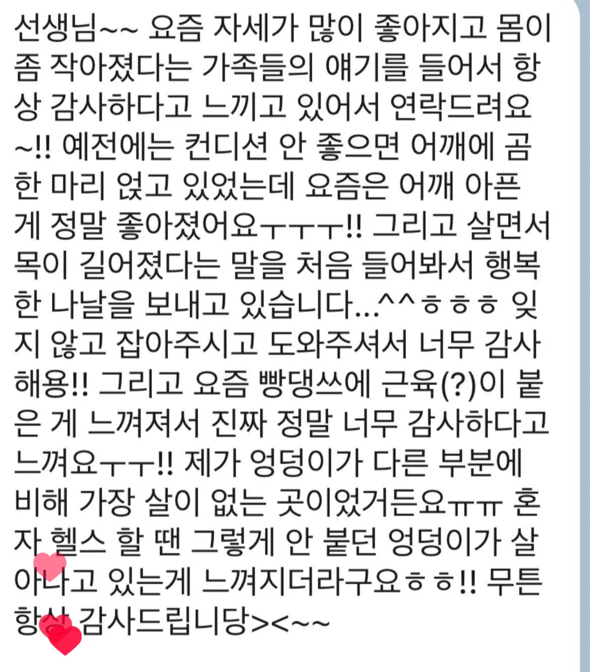 이미지 3