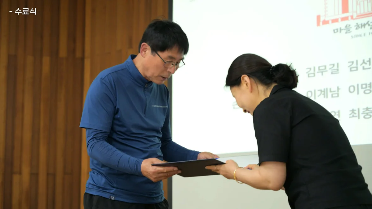 이미지 5