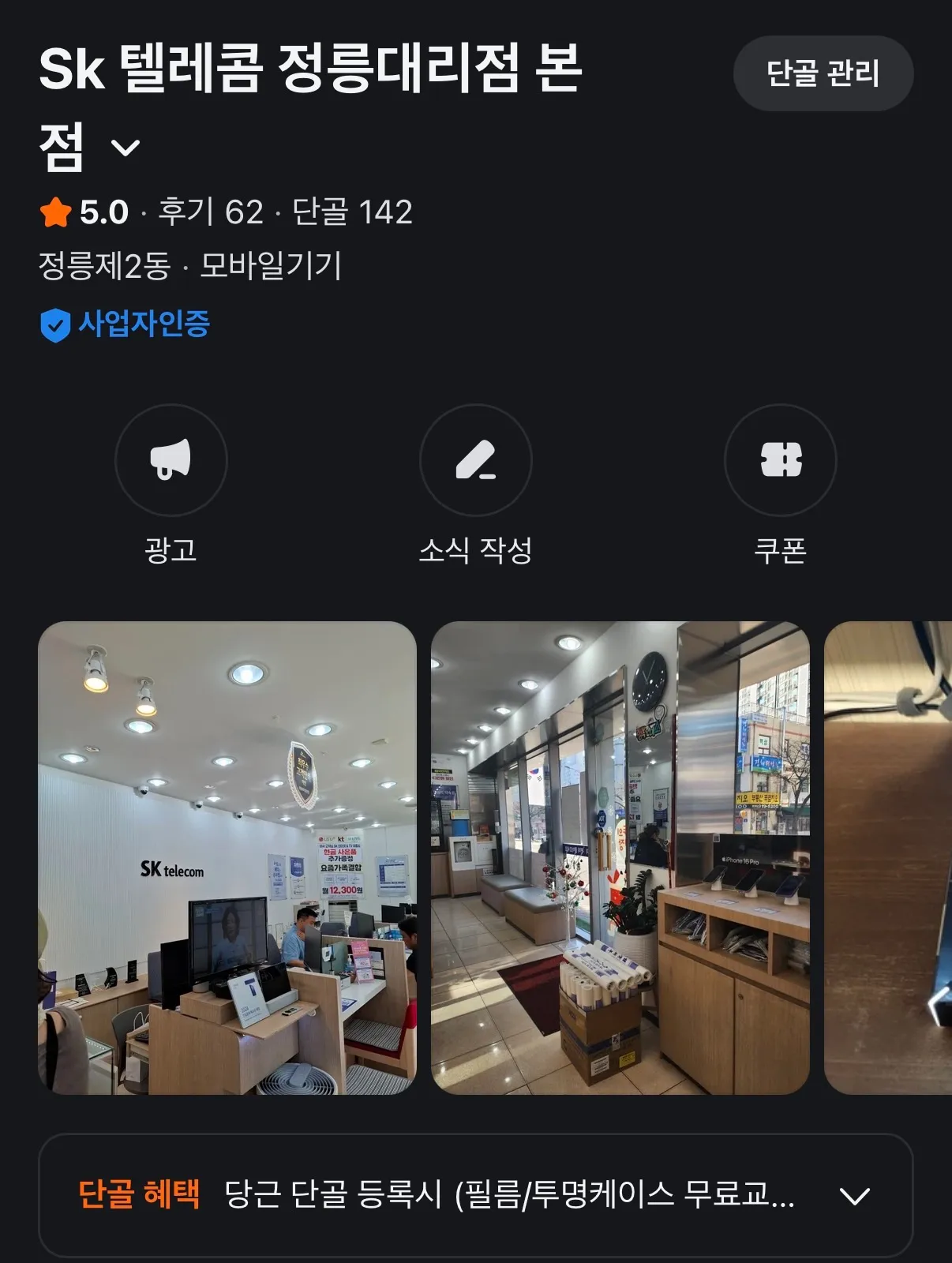 이미지 4