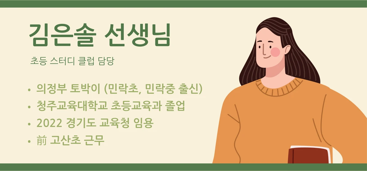 이미지 2