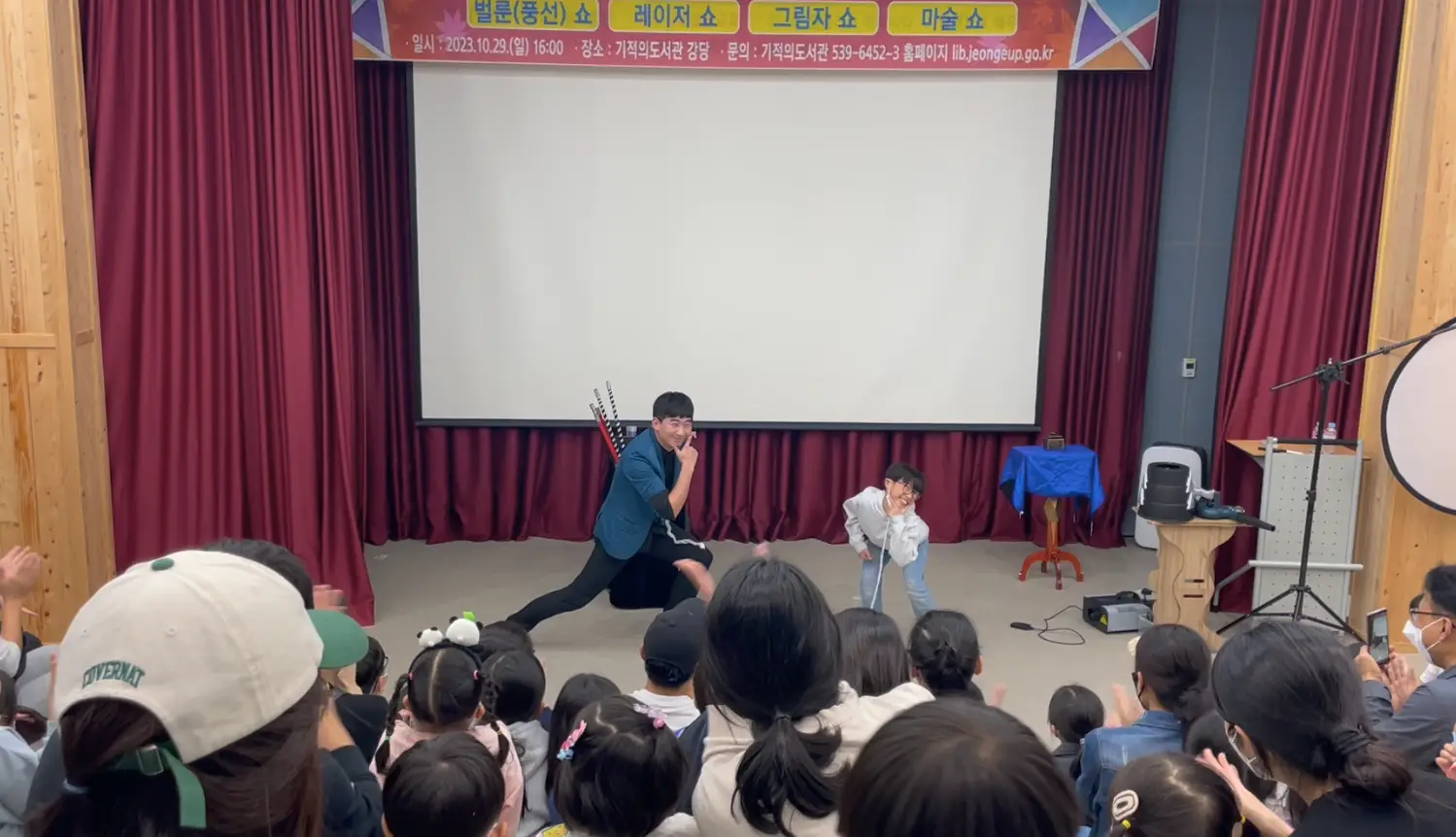이미지 6