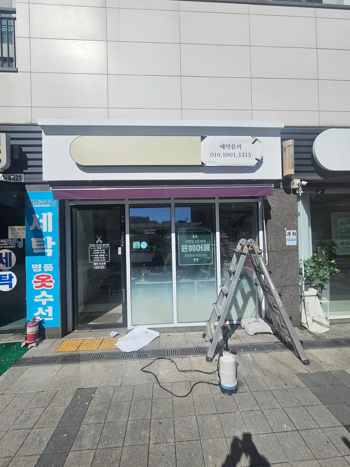 이미지 6