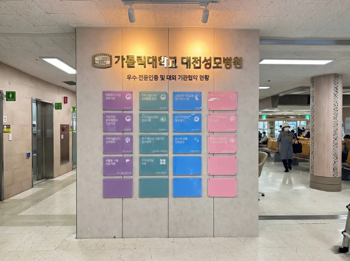 이미지 6