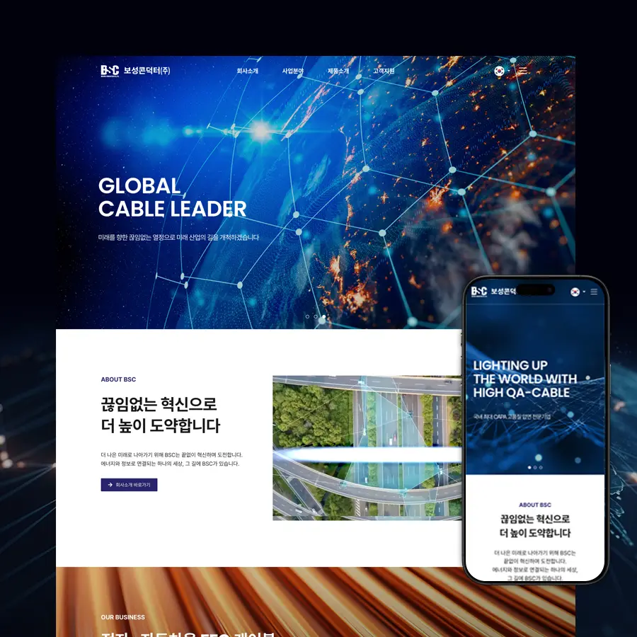 포트폴리오 이미지