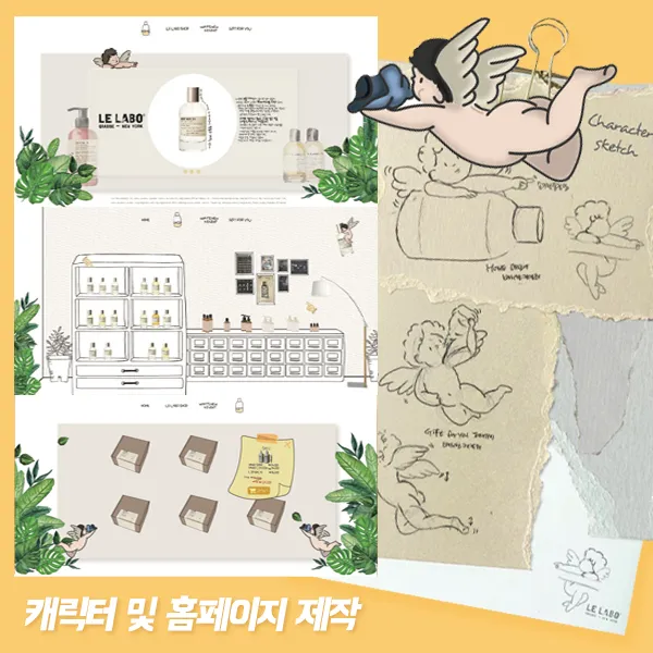 포트폴리오 이미지