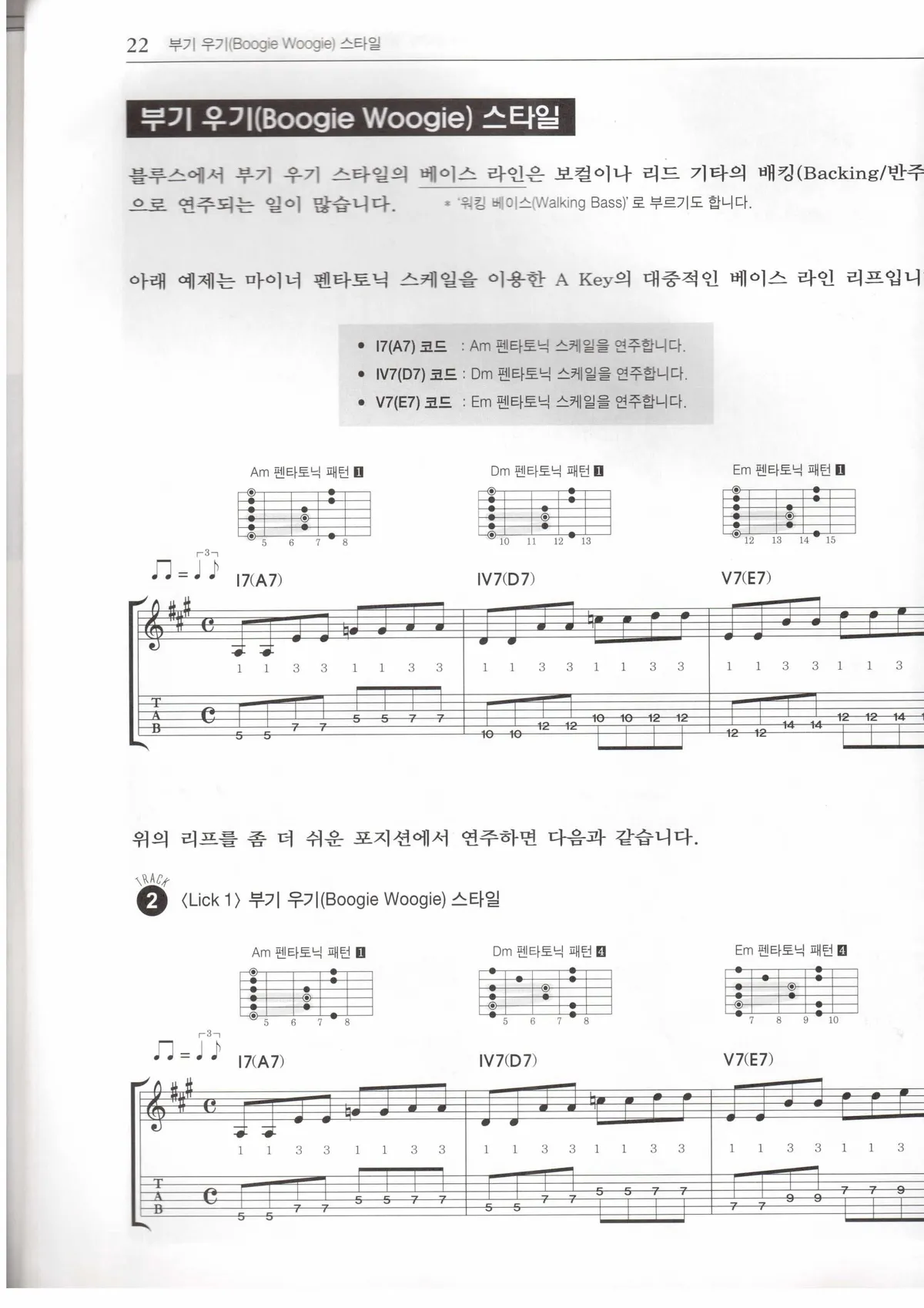 이미지 3