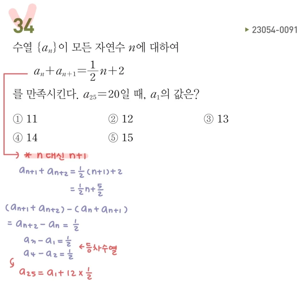 이미지 18