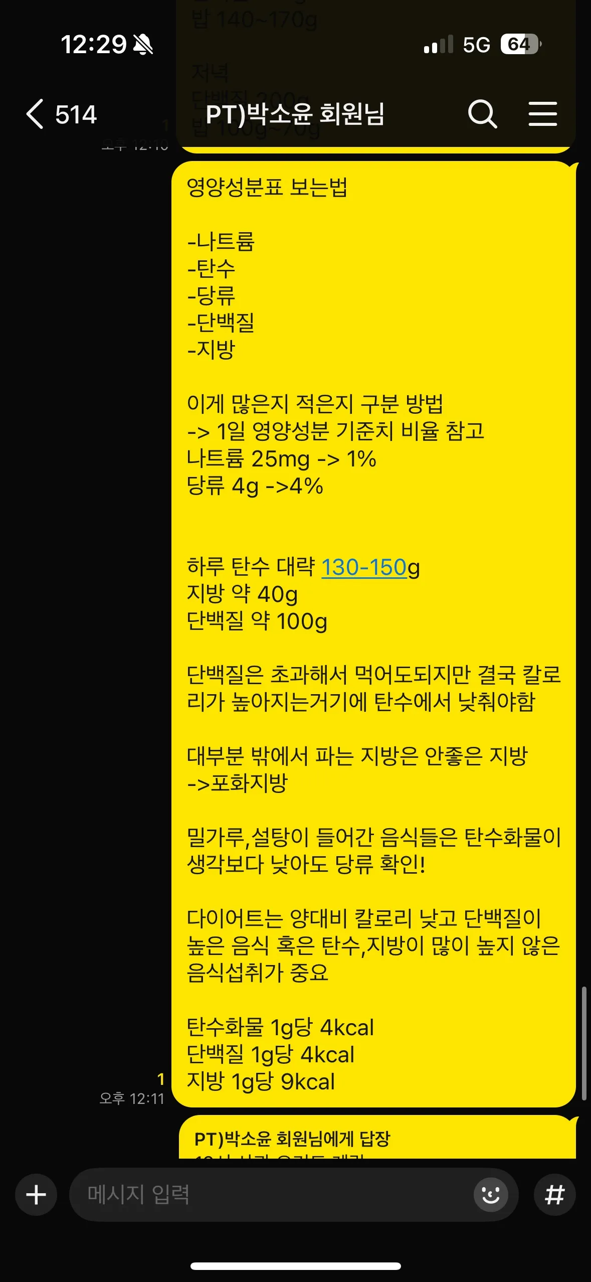 이미지 4