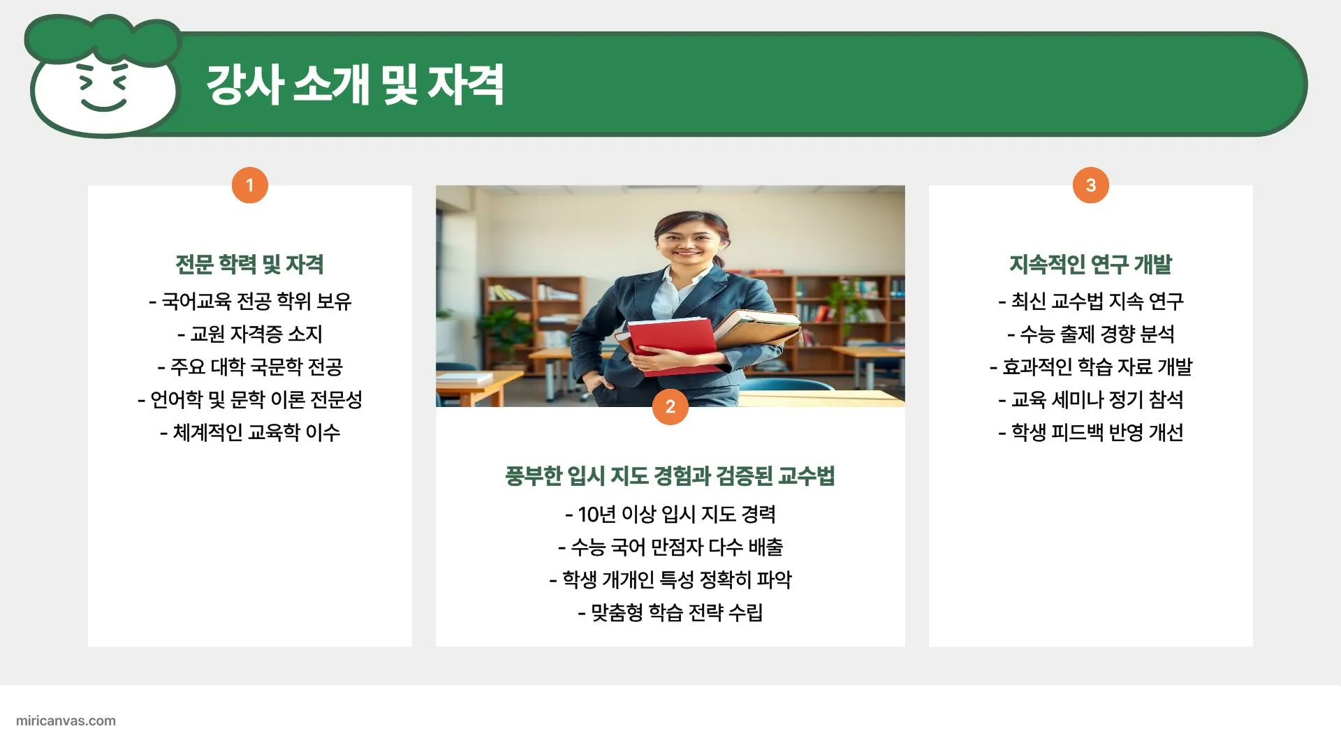 이미지 18