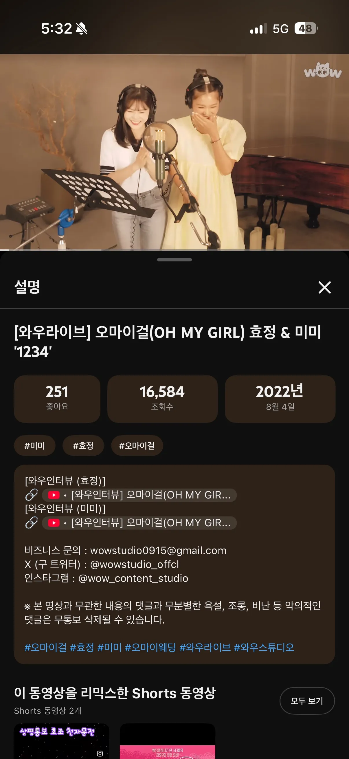 포트폴리오 대표 이미지