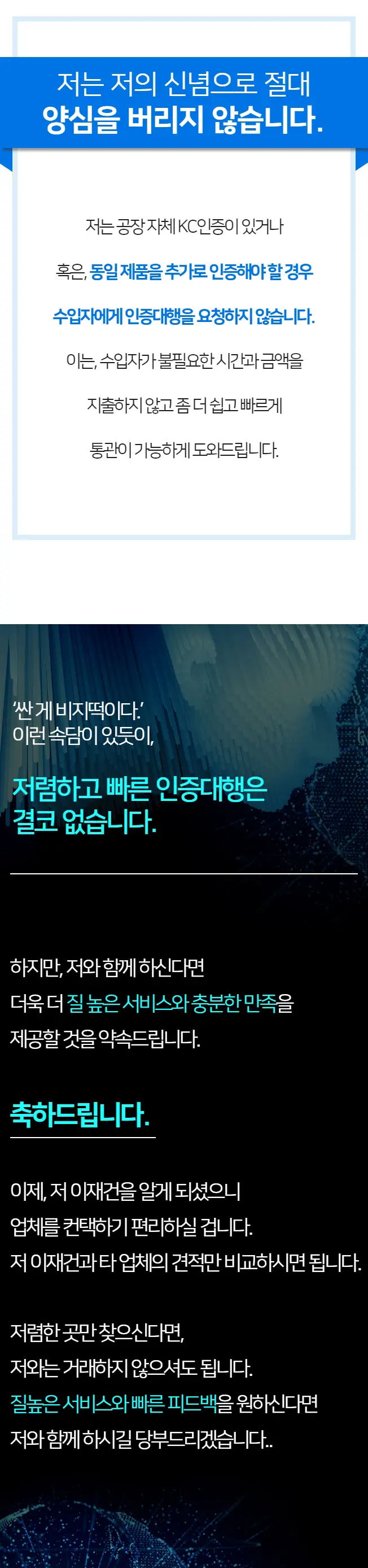 이미지 8