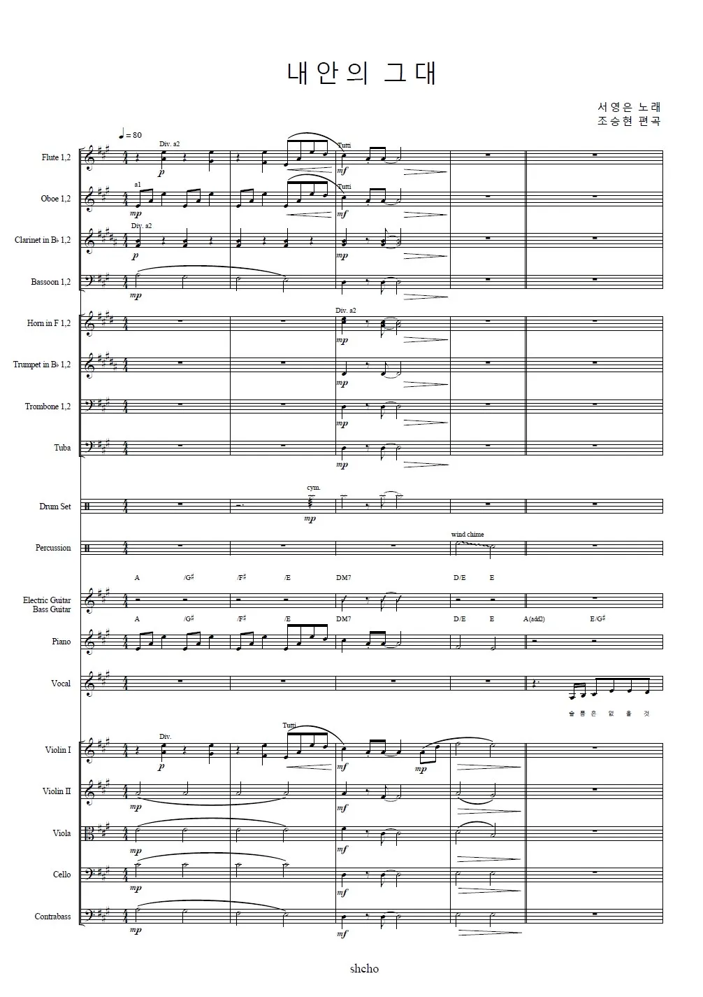 포트폴리오 이미지