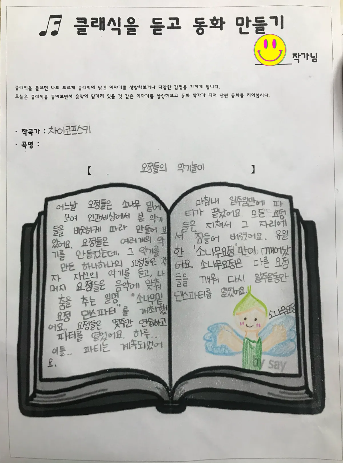 이미지 3
