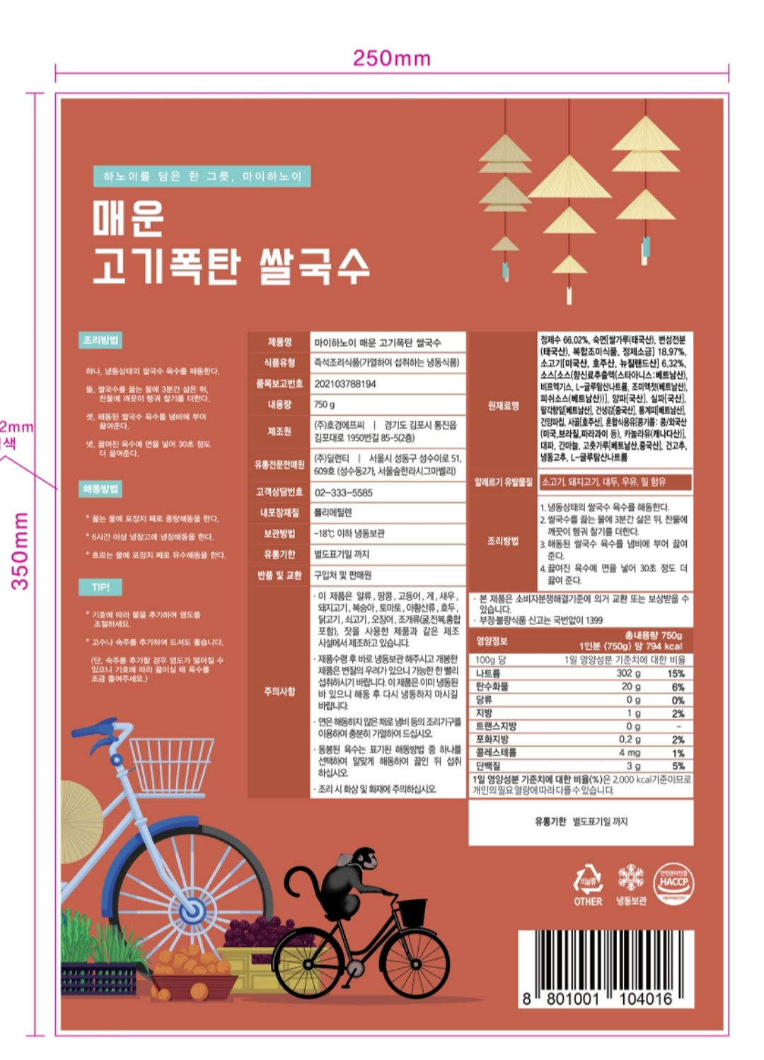 이미지 4
