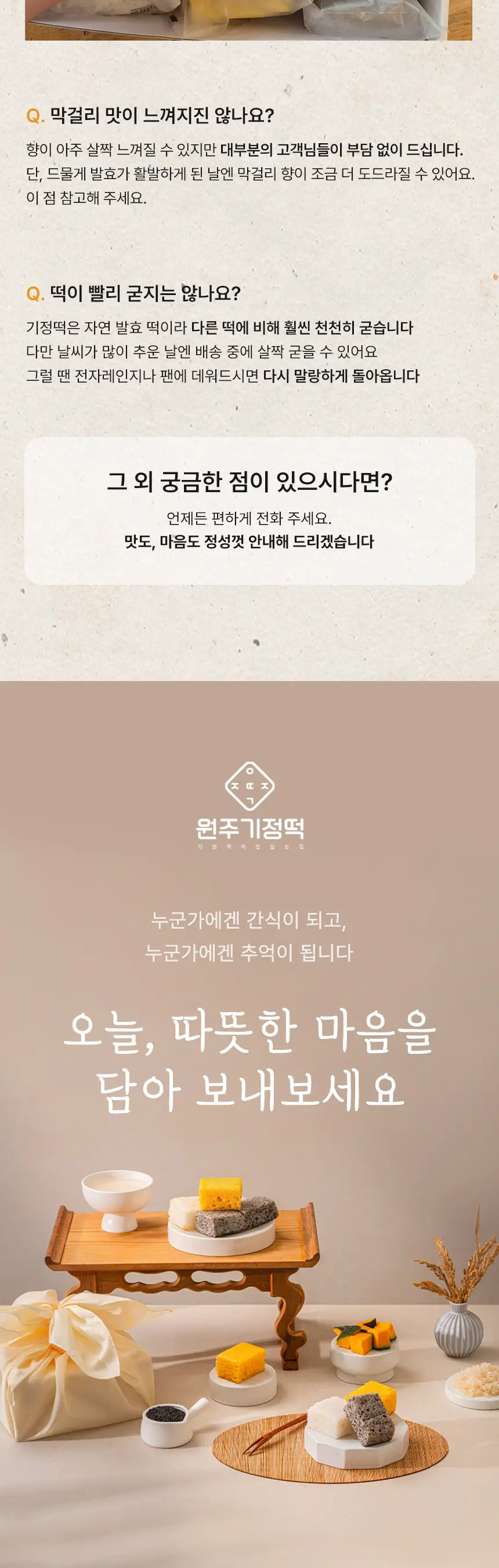 이미지 12