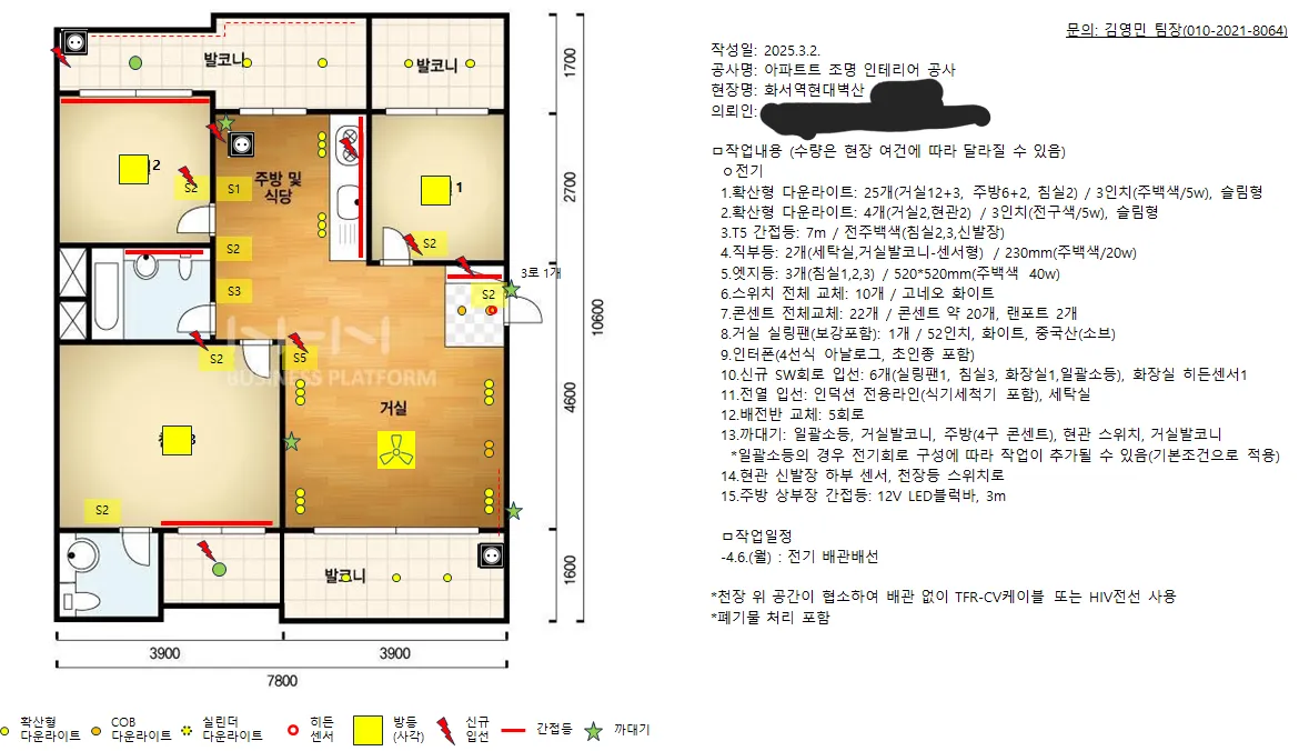 이미지 6