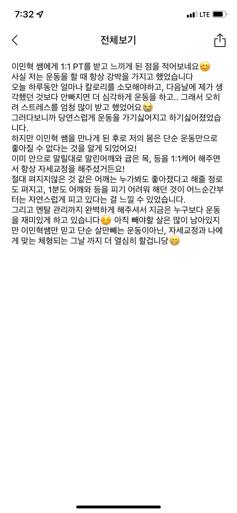 이미지 5