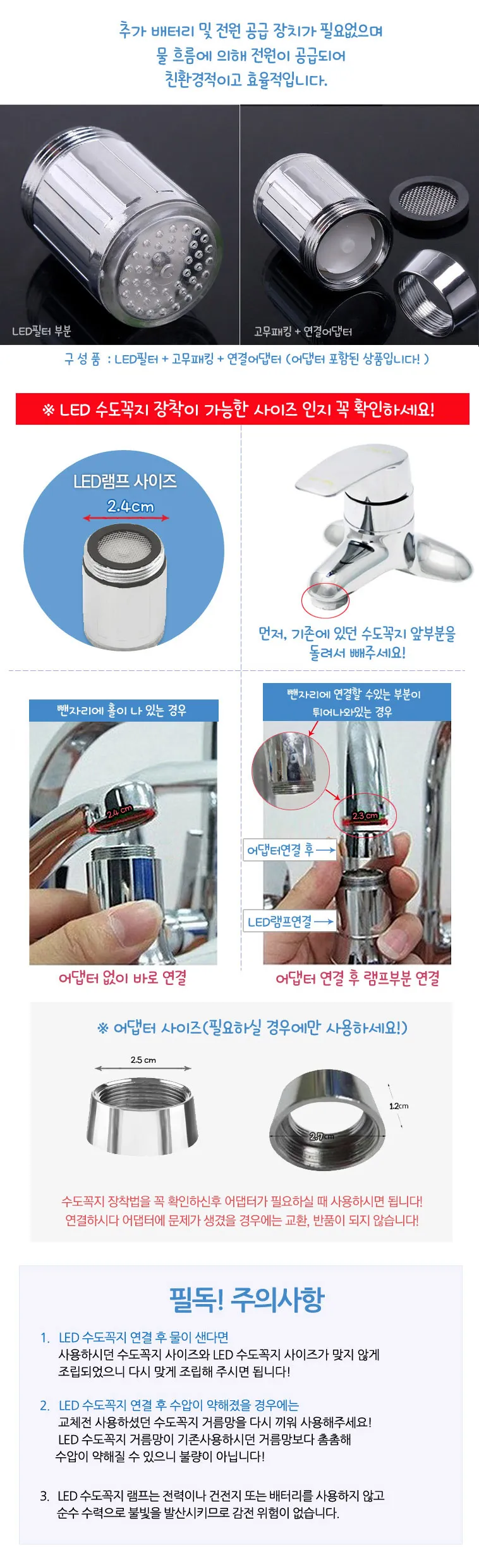 이미지 5