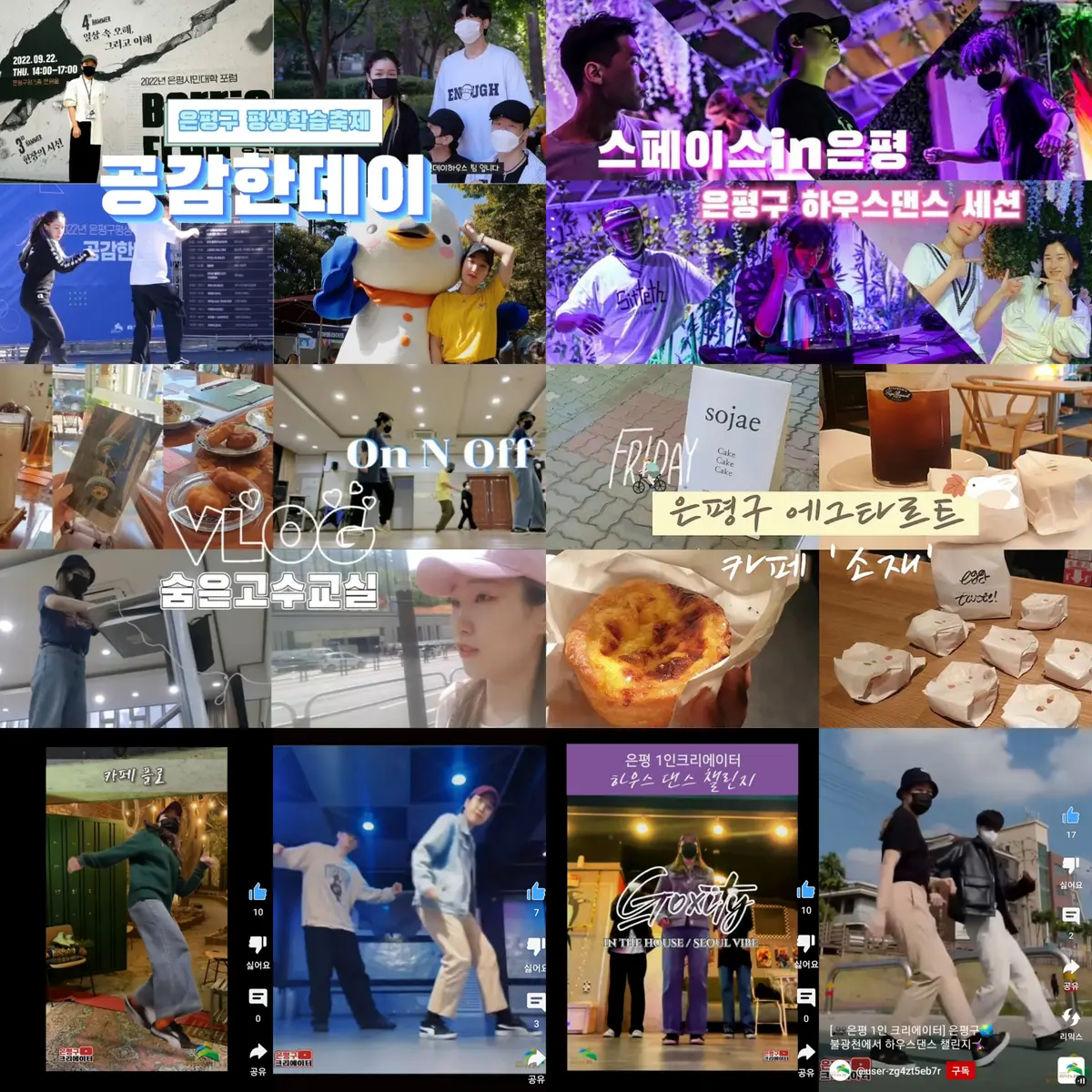 이미지 4
