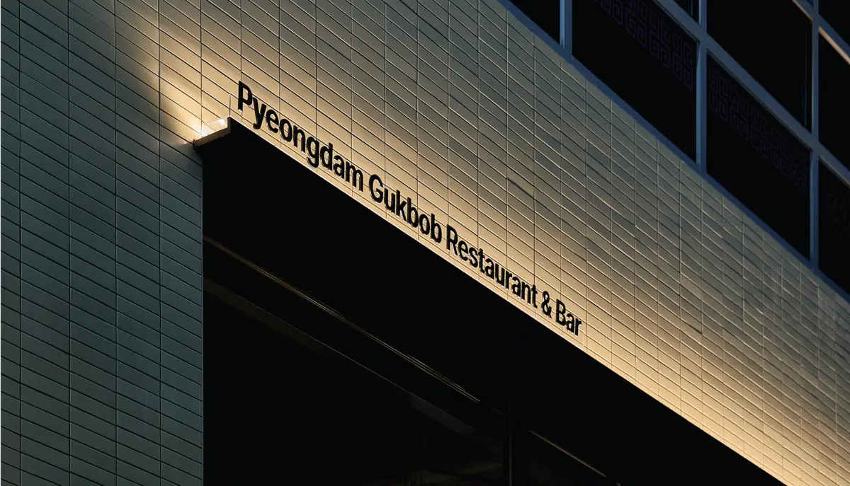 이미지 10
