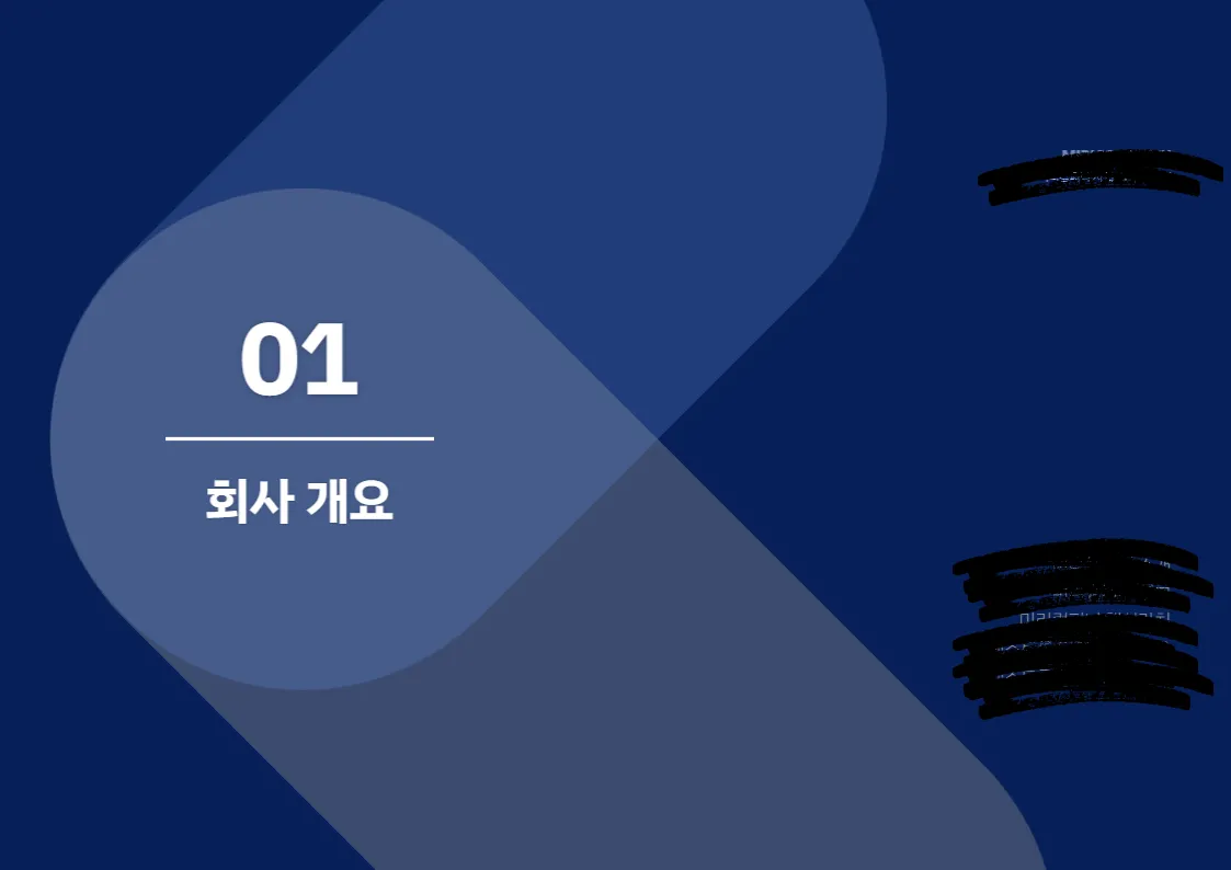 이미지 6