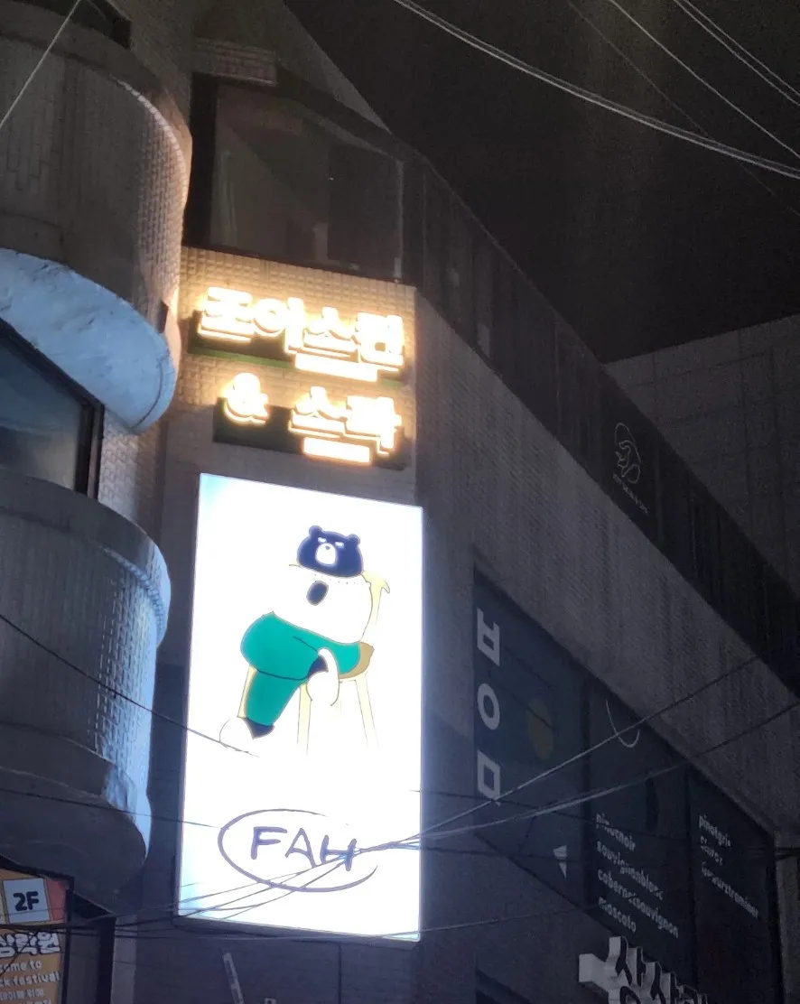 이미지 9
