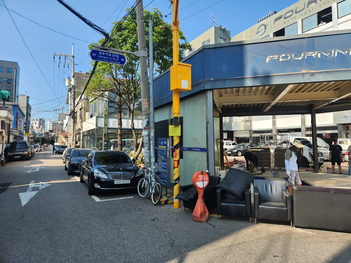 이미지 7