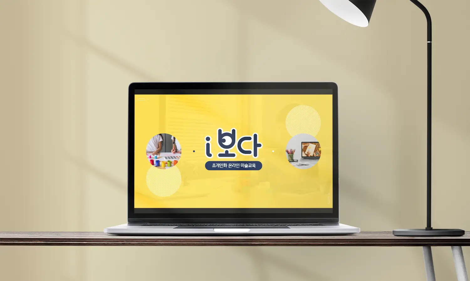 포트폴리오 이미지