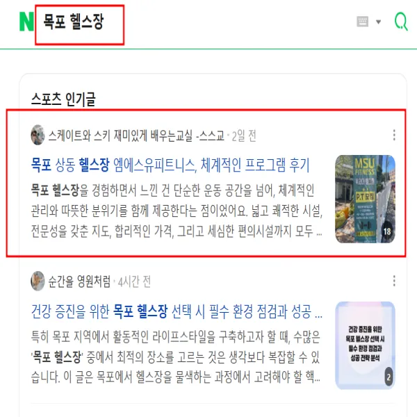 포트폴리오 이미지
