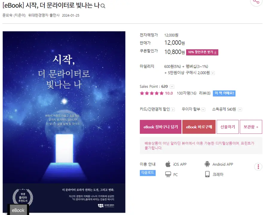 이미지 4