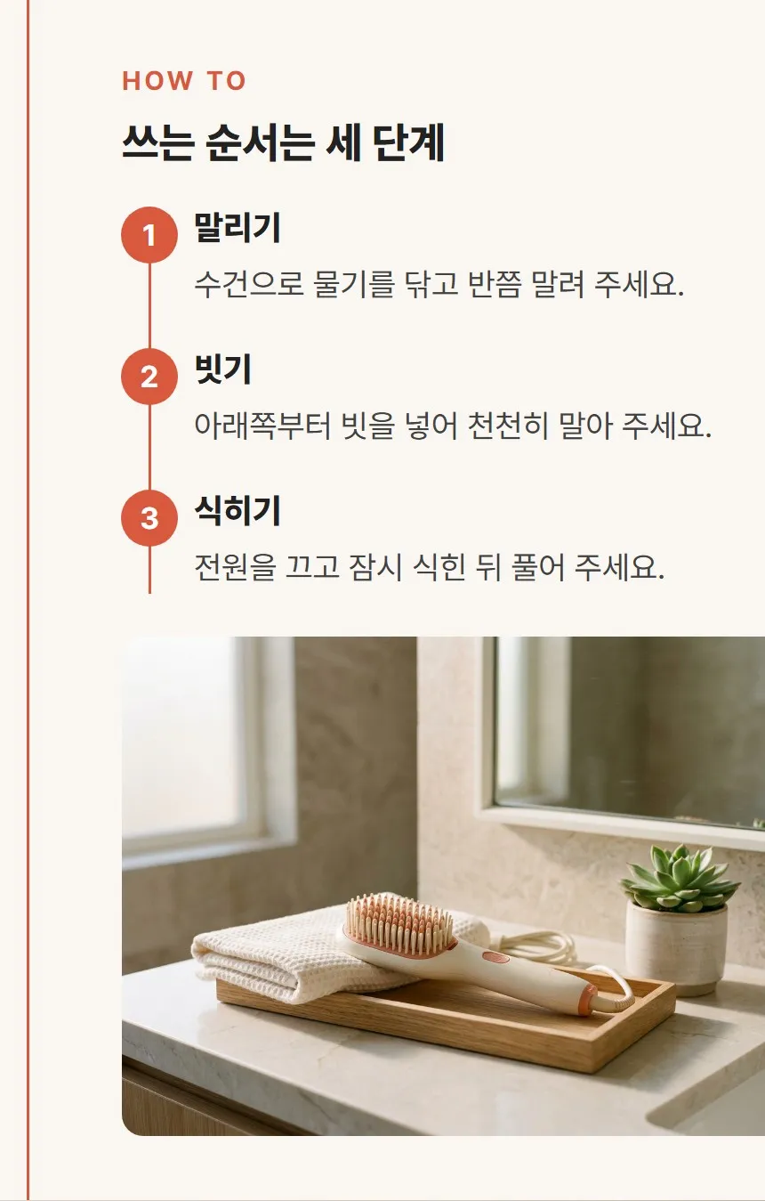 이미지 8