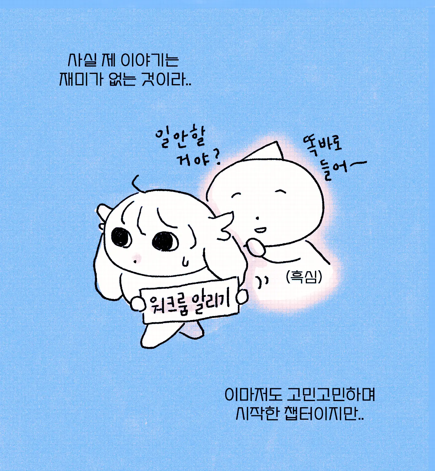 이미지 7