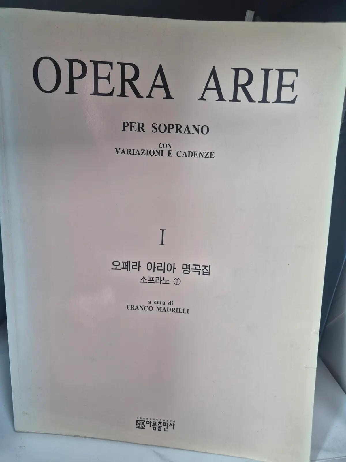 이미지 8