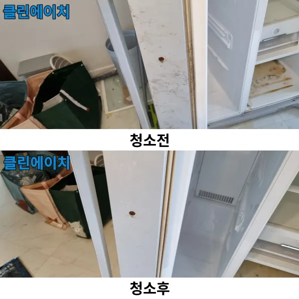 이미지 8