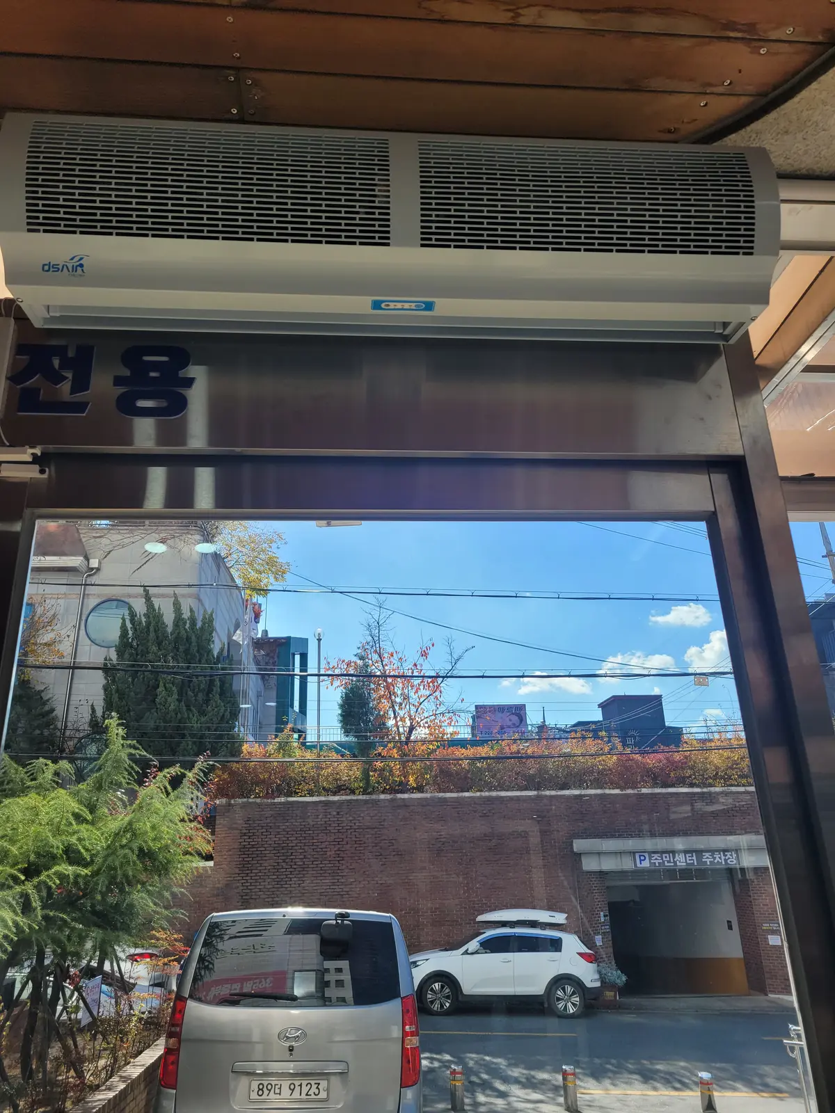 이미지 7