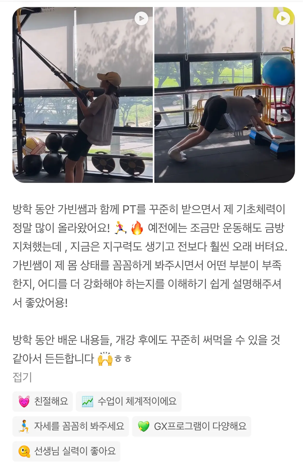 이미지 12