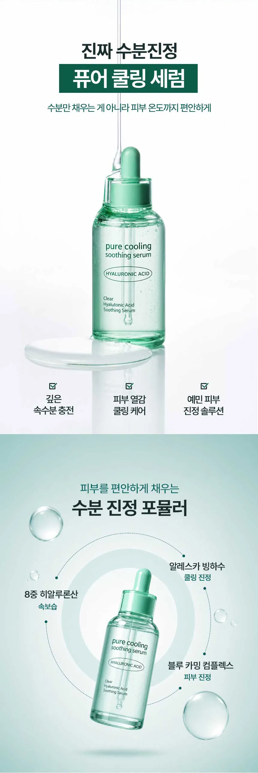 이미지 6