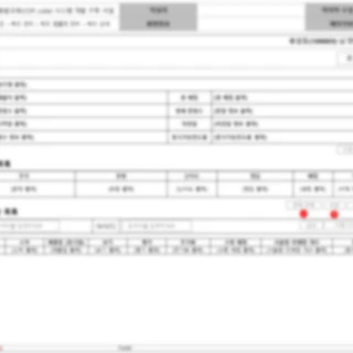 대학 교육 시스템 관리자 페이지(LMS, CMS)