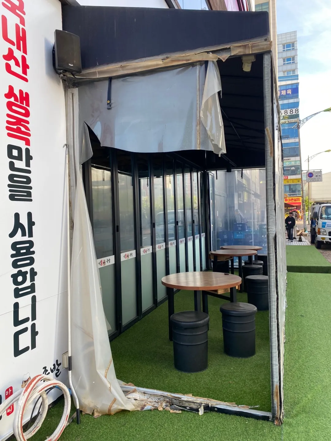 이미지 7