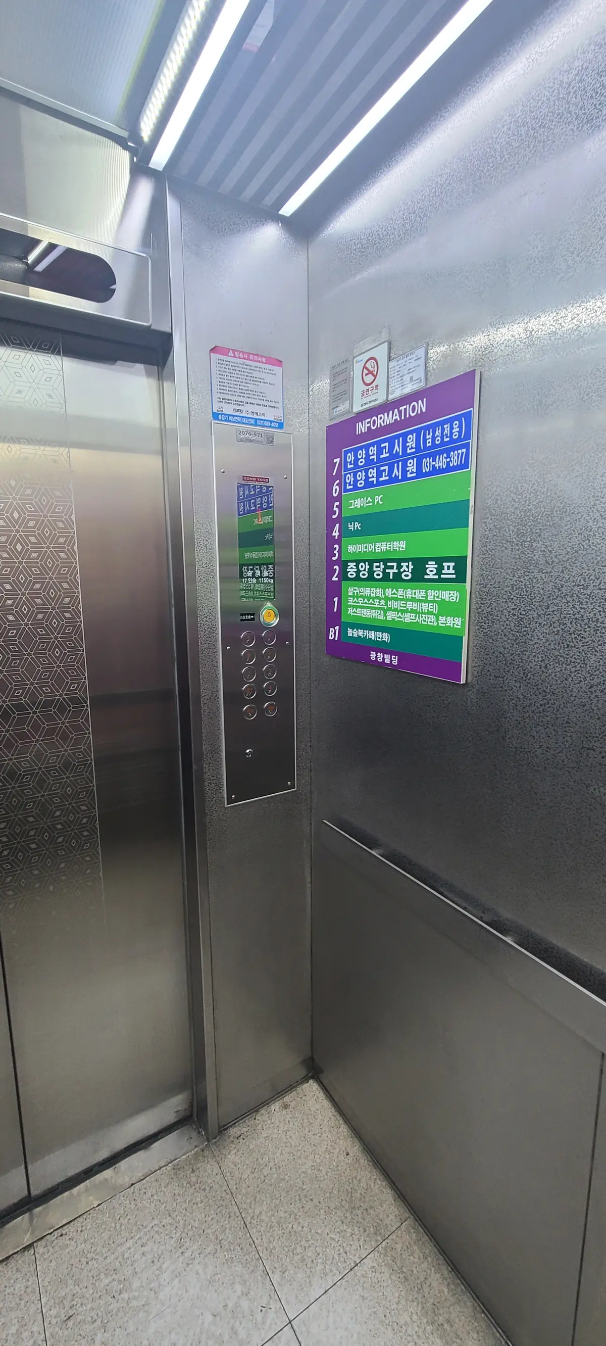 이미지 11