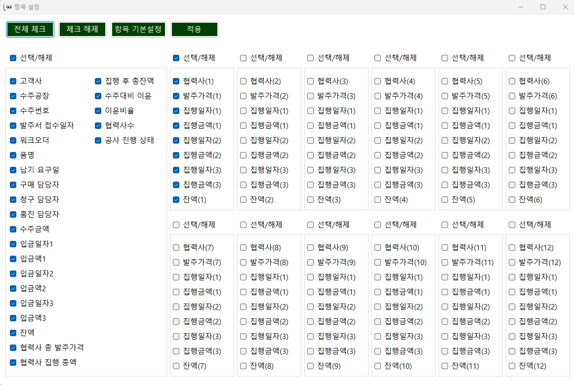 이미지 5