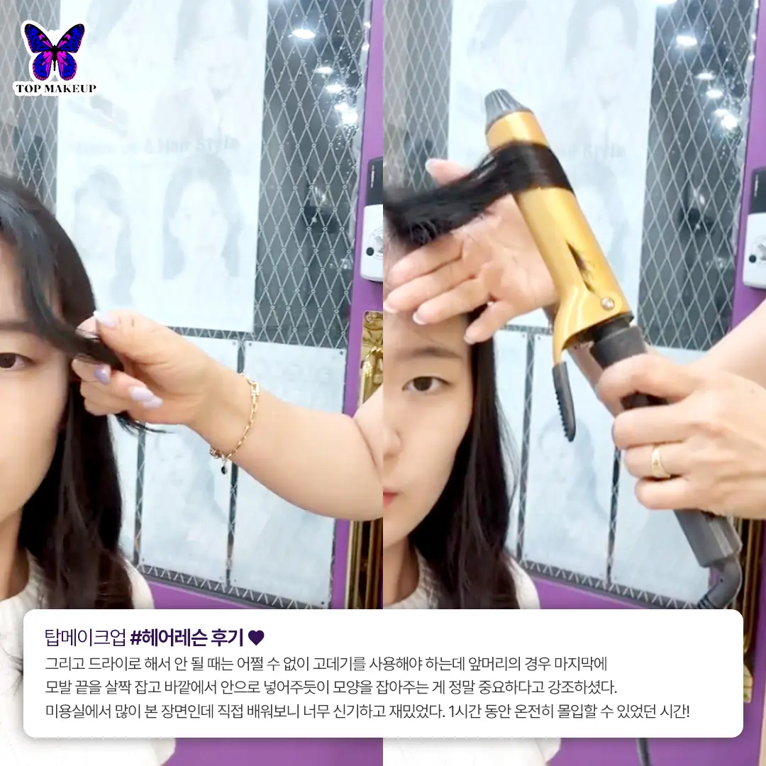 이미지 6
