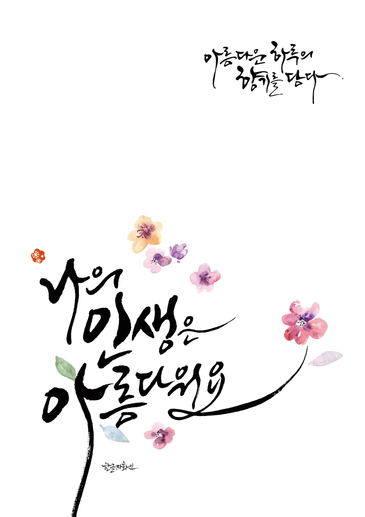 이미지 9