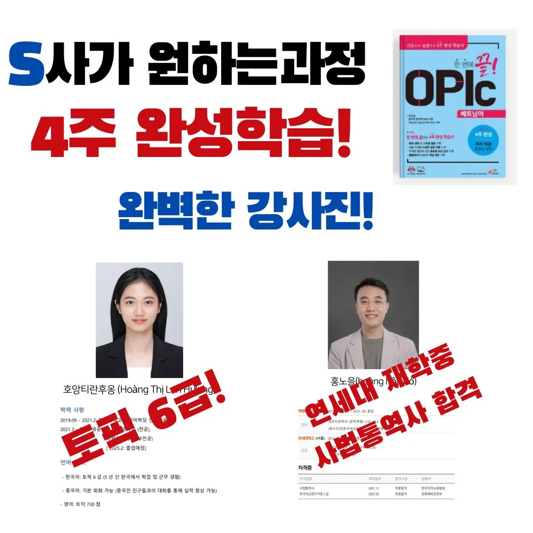 이미지 3