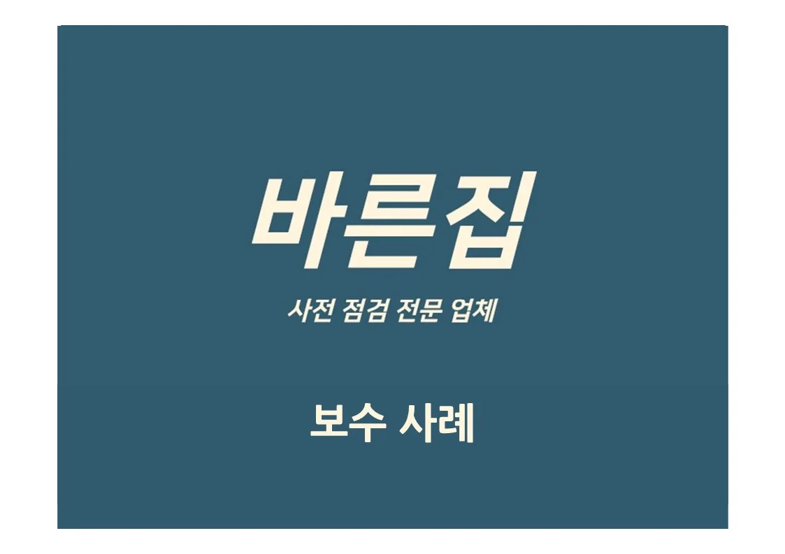 포트폴리오 이미지