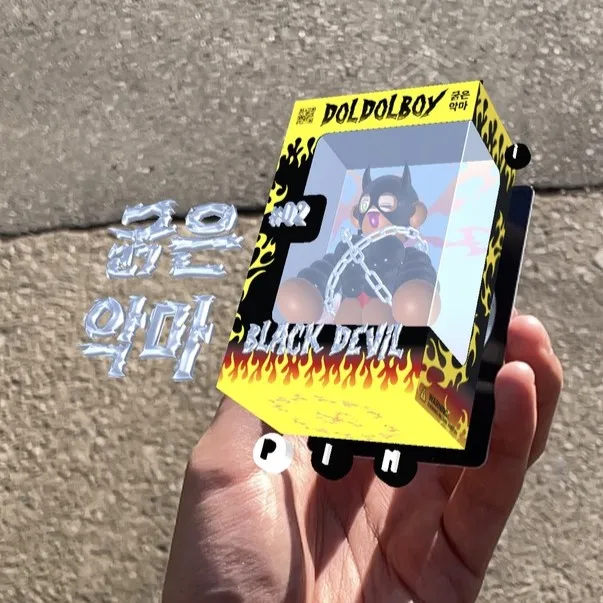 이미지 6